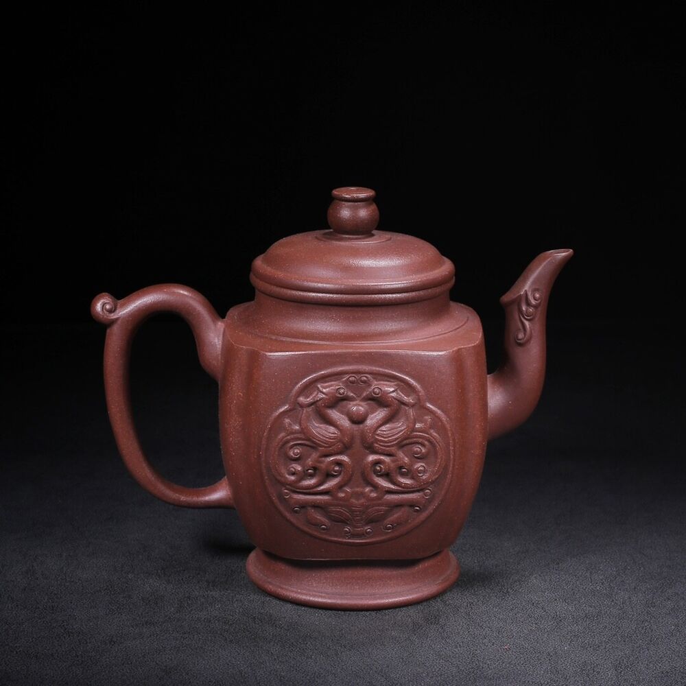 l-0Chinese Yixing Zisha Clay Handmade Exquisite Teapot （龙凤呈祥 底款：邵景南）