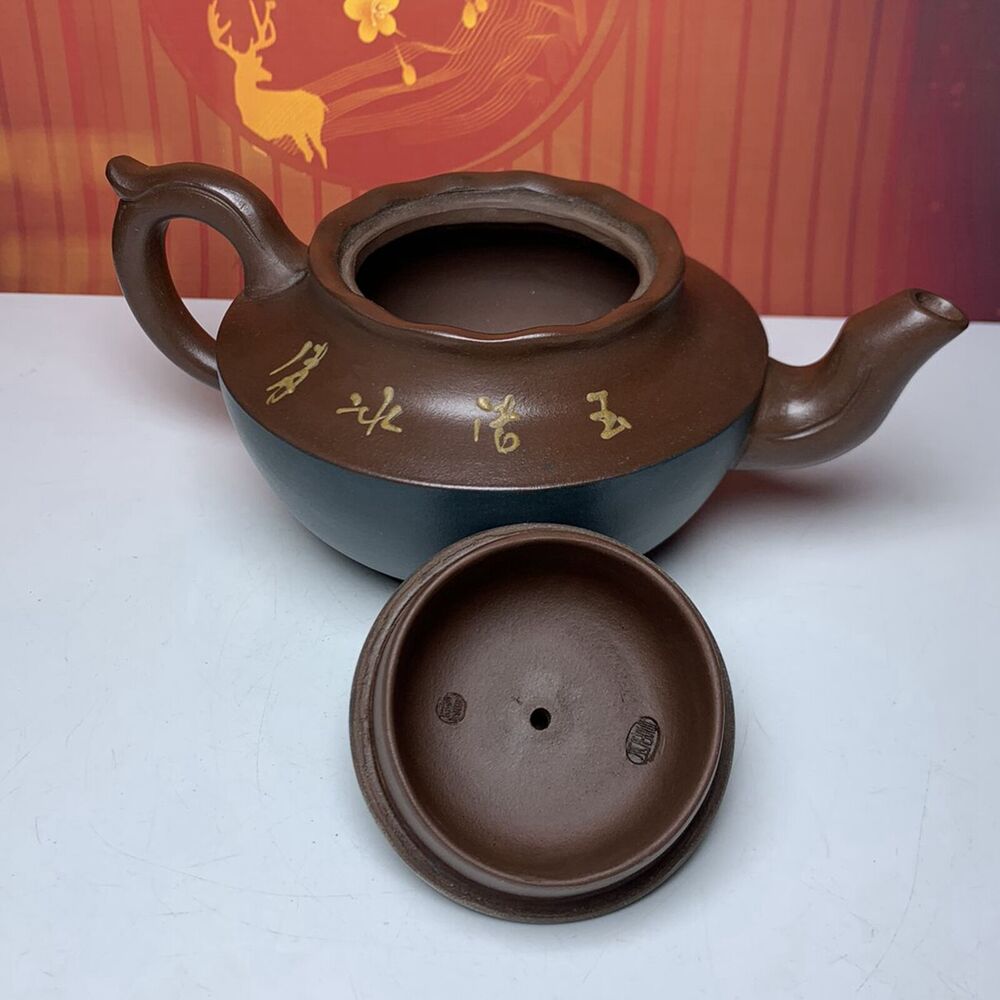 Vintage Chinese Yixing Purple Clay Teapot Zisha Ceremony Plum Blossom Teaware