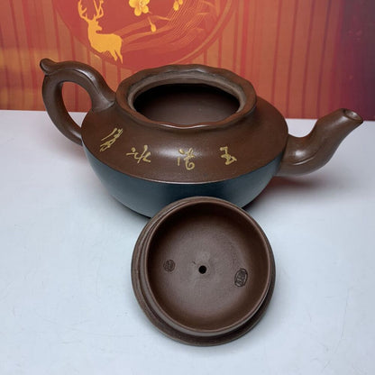 Vintage Chinese Yixing Purple Clay Teapot Zisha Ceremony Plum Blossom Teaware