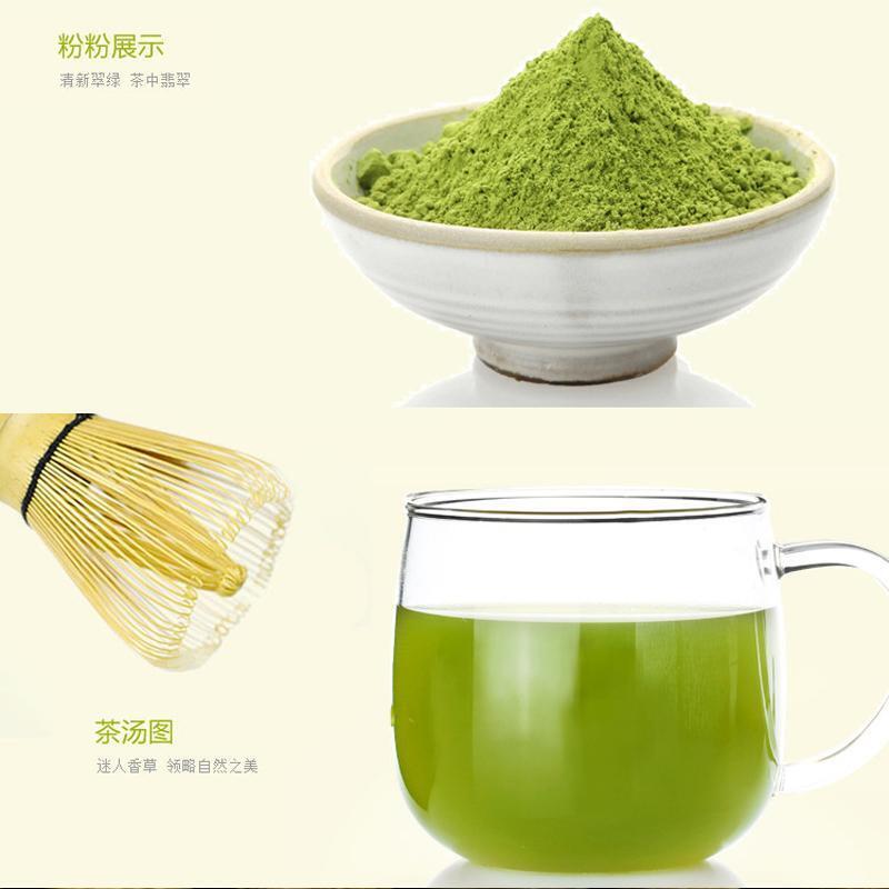 New Matcha Powder Portable 100% Pure Green Tea Matcha Powder Tea Bags 100g