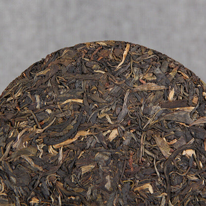 357g Craft Tea Puerh Green Tea Pu-Erh Tea Pressing Process Pu'er Tea Cake