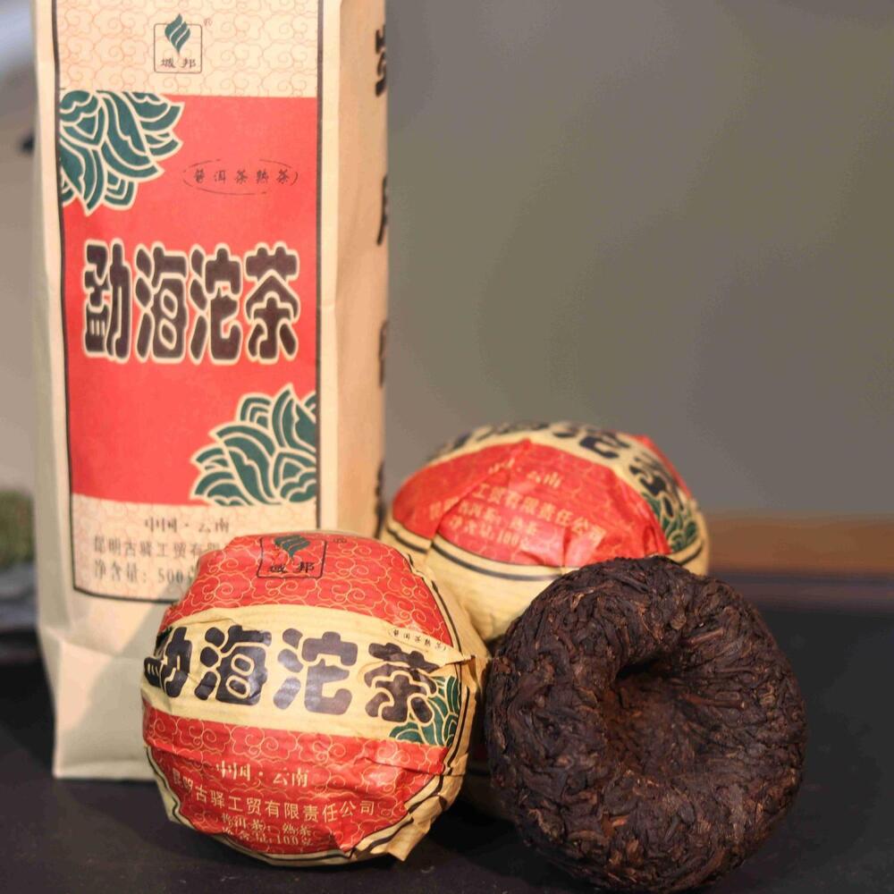2016 Menghai Tuo Cha YU BANG Shu Puer Yunnan Pu Erh TuoCha Ripe Puerh 500g