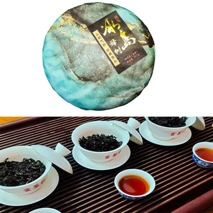 357g Yunnan 2022 Tea Lincang Mengku Icelandic Mother Tree Pu'er Raw Tea Cake Tea