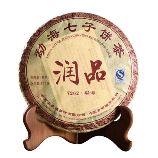 357g Natural Organic Black Tea Healthy Drink Yunnan Pu Erh Tea Chinese Ripe Tea