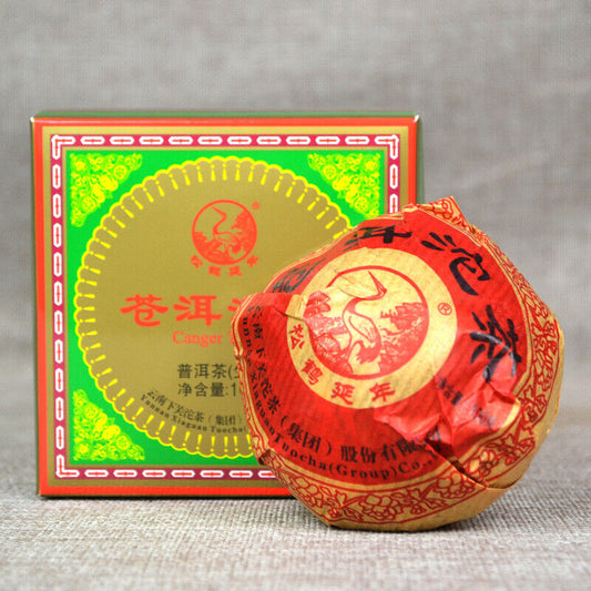 Cang'er TuoCha 100g * 2016 Yunnan Xiaguan Raw Pu'er Tea Puer Pu Erh In Nice Box