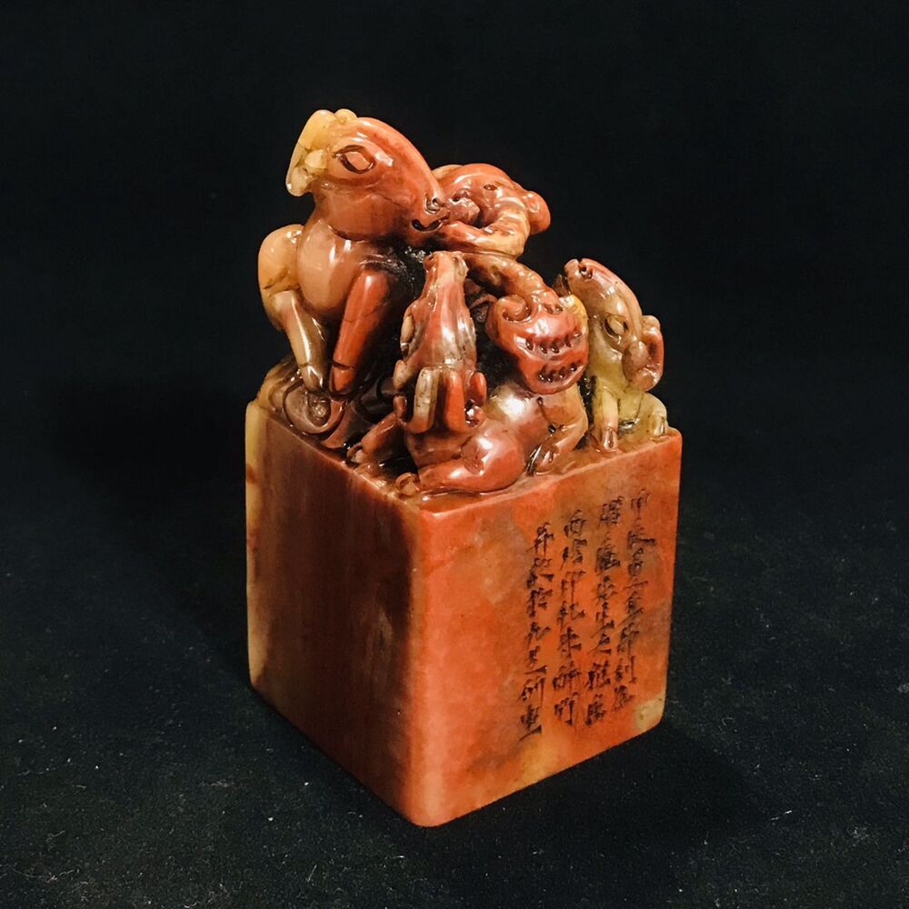 Chinese Peking Shoushan Stone Carved Sheep Seal Statue Figurine Collections Rare