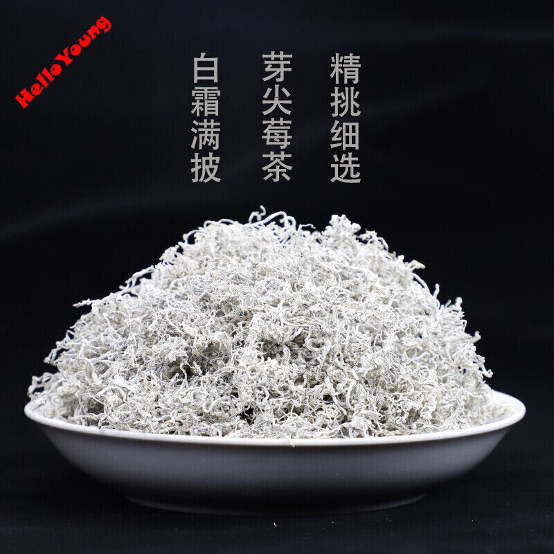 meicha tengcha shenxian cha natural health herbal tea张家界莓茶 土家神仙茶养生茶 特级野生龙须藤茶芽尖霉茶