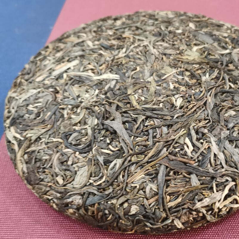 357g Yunnan Pu-erh Tea Cake Ancient Tree Puerh Cooked Raw Tea Chinese Pu'er Tea