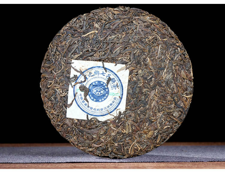 2006 Puwen Raw Puer Tea "Yunya" Peafowl's Hometown Qizi Bing Cha Puerh Cake 400g