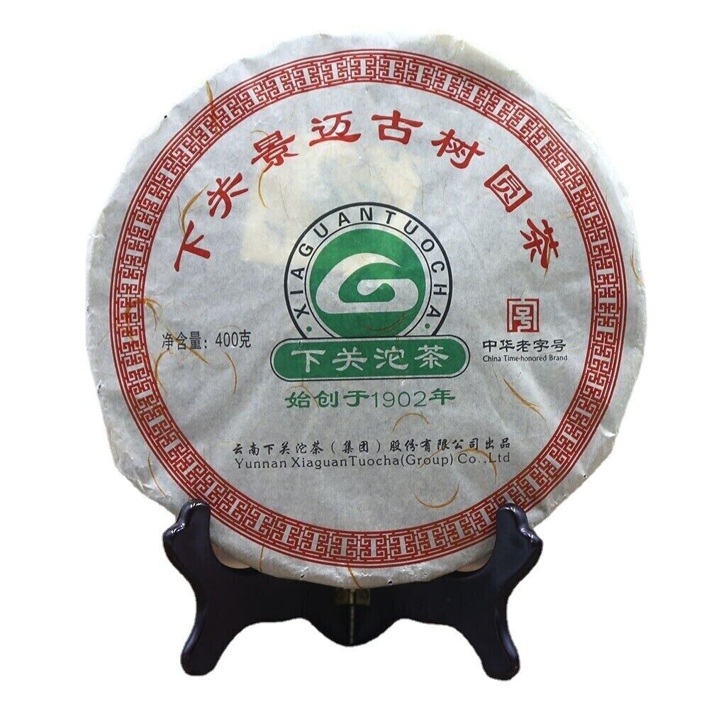 400g High Quality Xia Guan Raw Puerh Jingmai Ancient Trees Top Round Puer Cha