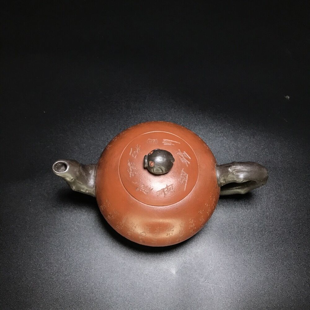 vintage chinese yixing purple clay teapot zisha ceremony carving Collectible art