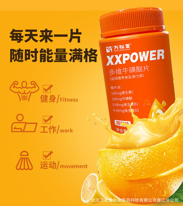 Multidimensional Taurine Tablet XXPOWER Replenish Energy Nutrition Tea 60Tablets