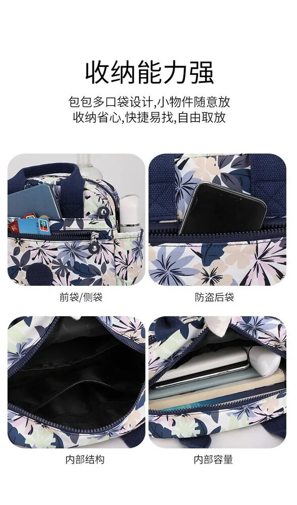 Packaging Bag School Bag Handbag Denim Canvas One-shoulder Messenger Bag
