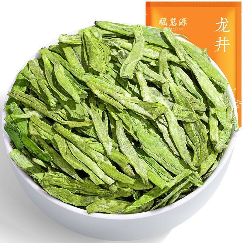 Longjing Tea Green Tea 250g Mingqian Longjing Tea Spring Tea Strong Flavor