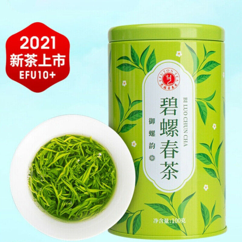 Biluochun Fragrant Natural Green Tea Canned Bi Luo Chun High Cost-effective