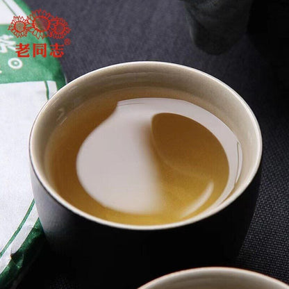 357g Haiwan 9948 Raw Puerh Menghai Pu-erh Batch 221 Premium Organic tea