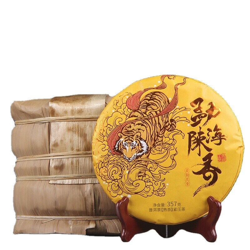 Ripe Puer Tea Cake Fermented Puerh Cha Bing Menghai Cheng Xiang 357g/12.59oz