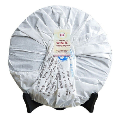 2014 TAETEA Red Jade Hong Yu Menghai Dayi Pu-erh Tea Cake Ripe Pu'er Puer 357g