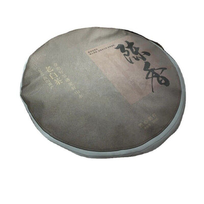 350g Fuding High Mountain Old White Tea High Mountain Sun White Tea Tea Cake