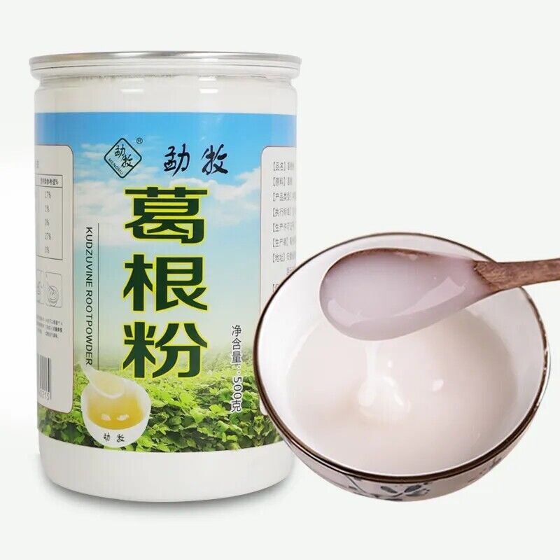 Pueraria Lobata High Quality 500g Natural 100% Pure Kudzu Root Extract Powder