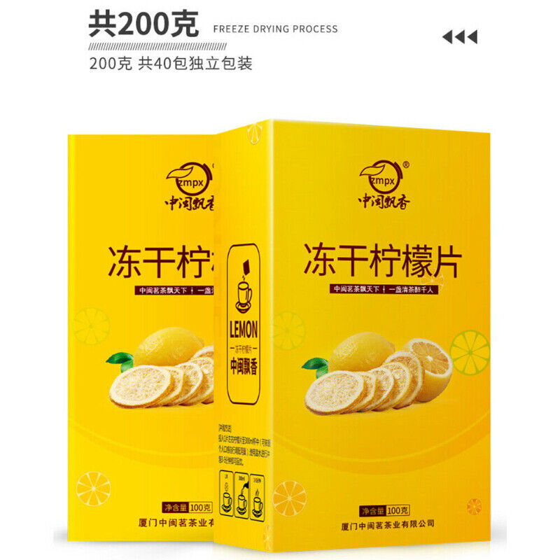 Ning Meng Lemon Tea Dried Sliced Tea 冻干蜂蜜柠檬片水果茶 泡茶 单独包装 中闽飘香牌