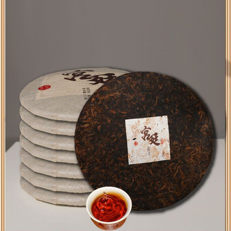 Palace Puerh Tea Ripe Tea Ten Years Ripened Puerh Yunnan Seventh Son Cake 357g