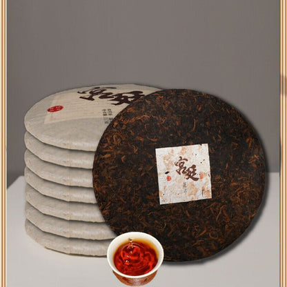 Palace Puerh Tea Ripe Tea Ten Years Ripened Puerh Yunnan Seventh Son Cake 357g