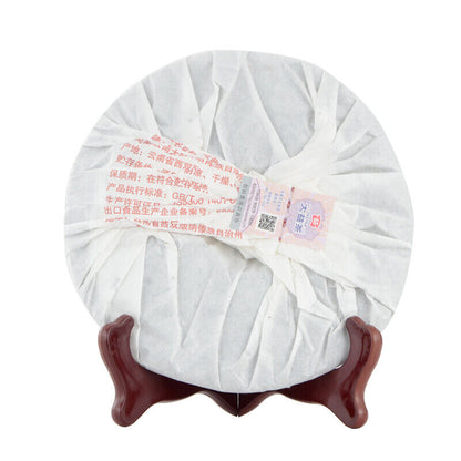 2017 WEI ZUI YAN * Menghai Dayi Ripe Puerh Shu Puer Pu Er Tea 357g 1701 Batch