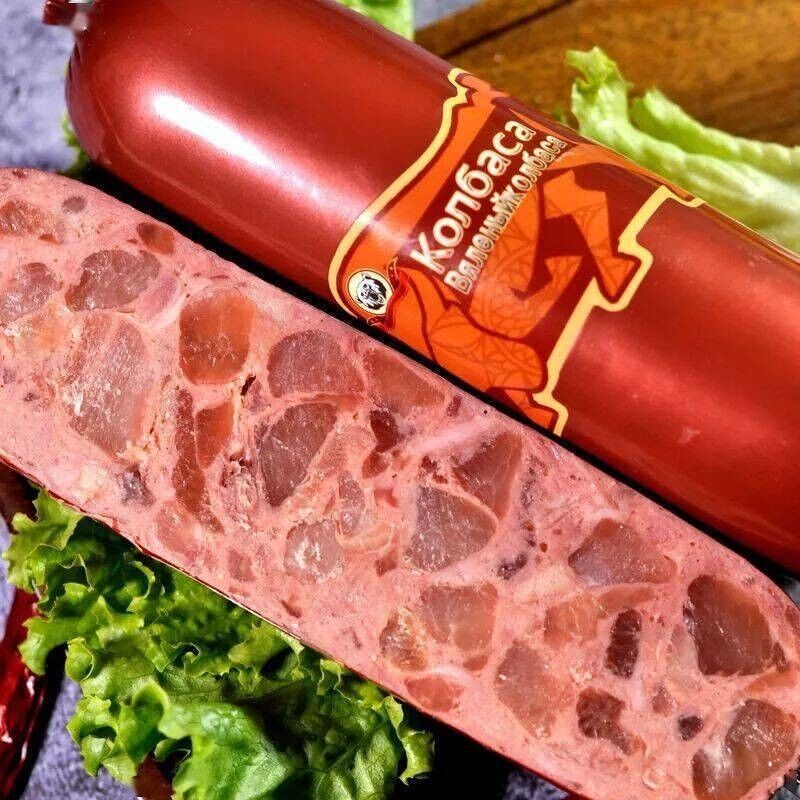 Sausage Casings Food Grade Red Plastic 5 Meters Meat Poultry Maker Shell 48-50mm