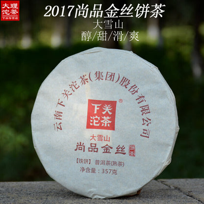 2017 Big Snow Mountain Shang Pin Jin Si Yunnan Xiaguan Puer Ripe Pu’er Tea 357g