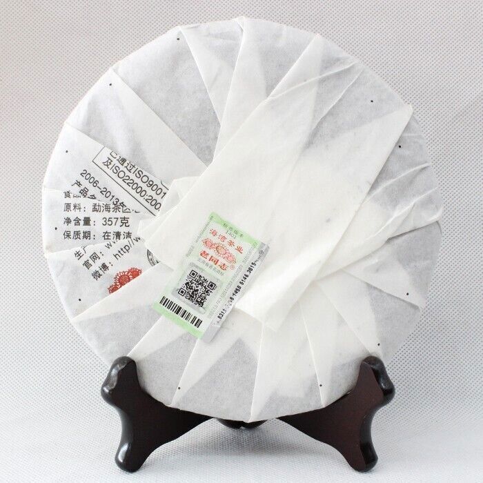 357g YUNNAN Menghai Chun Xiao,HAIWAN Old Comrade Pu erh Tea Cake Puer Pu'er 普洱茶叶