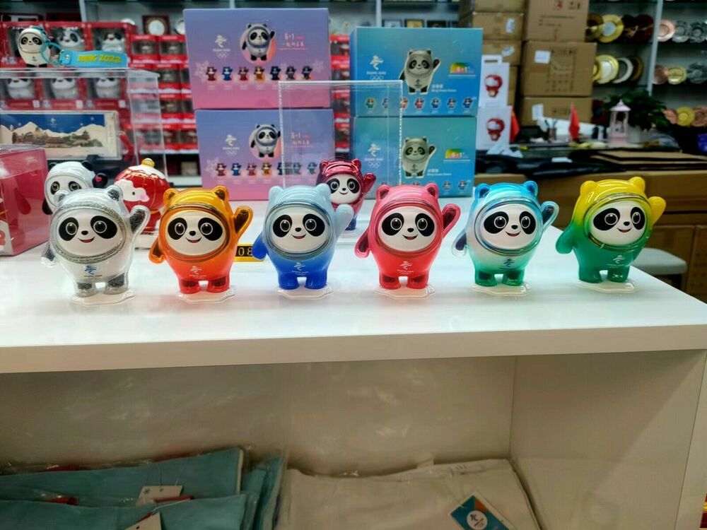 Bing Dwen Dwen 80mm Mascot Figure Winter Olympics Beijing 2022 Goods Brand new