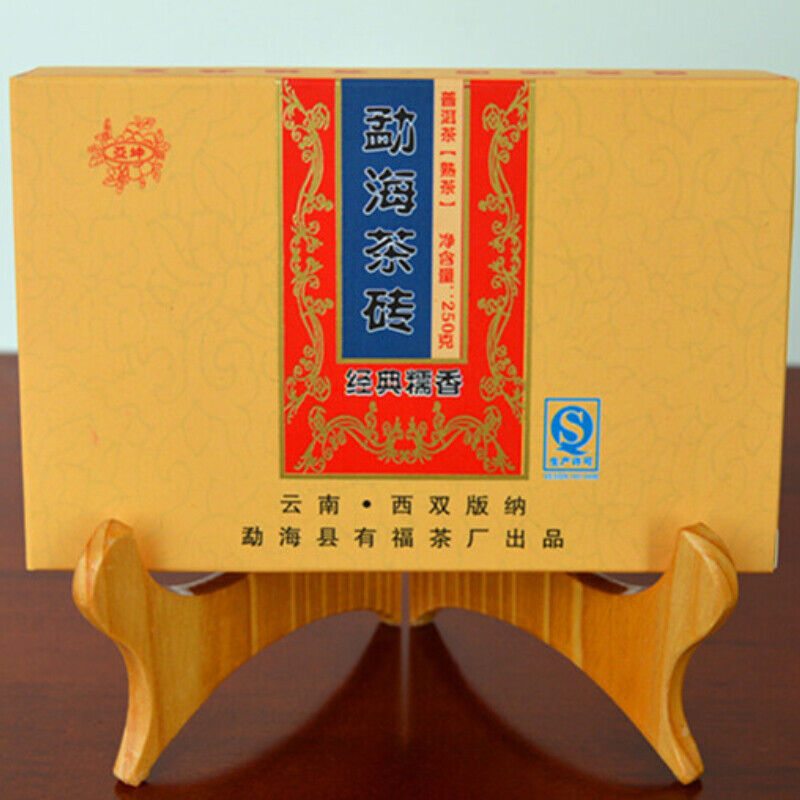 Adhesive Ice Scented Pu'er Tea Premuim Ripper Pu-erh Tea Organic Black Tea 250g-