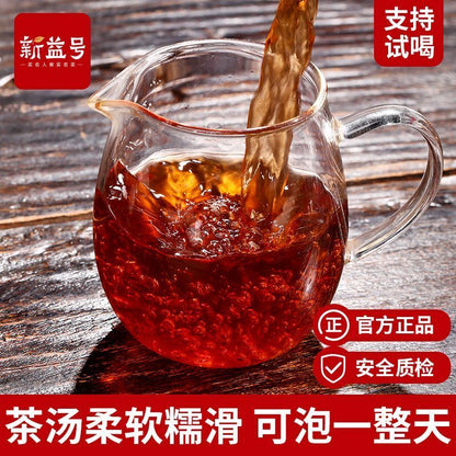 Yunnan Glutinous Rice Fragrant Pu'er Tea Cooked Tea Glutinous Fragrant Tuo Tea