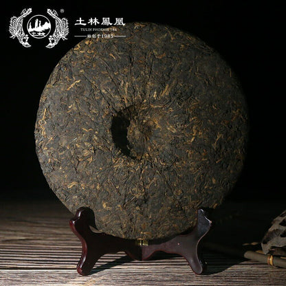TuLin Phoenix 2013 Chinese Puer Tea Batch 701 Shu Puer 400g