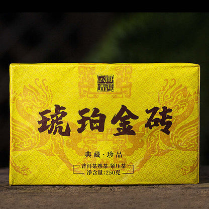 250g Yunnan Pu-erh Tea Brick Hupojinzhuan Ripe Puerh Tea Ancient Tree Pu'er Tea
