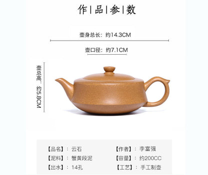 200cc chinese Yixing Handmade Zisha teapot Duan Clay YunShi Gongfu Hu Tea Pot