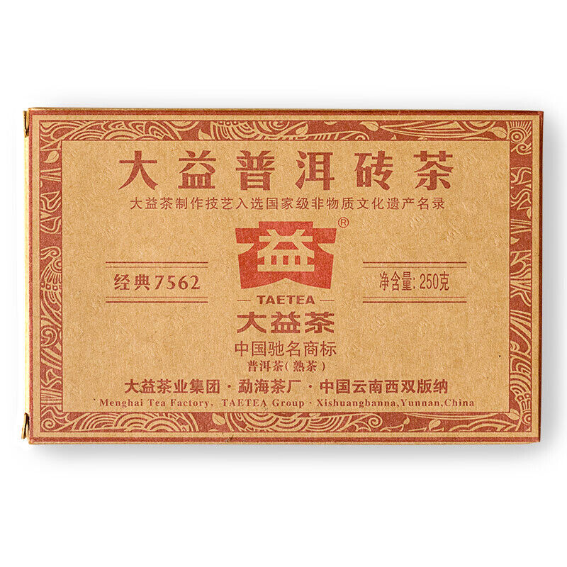 2013 Yunnan Menghai 7562 TAETEA Dayi Tea Pu-erh Brick Tea Ripe Puer Tea 250g