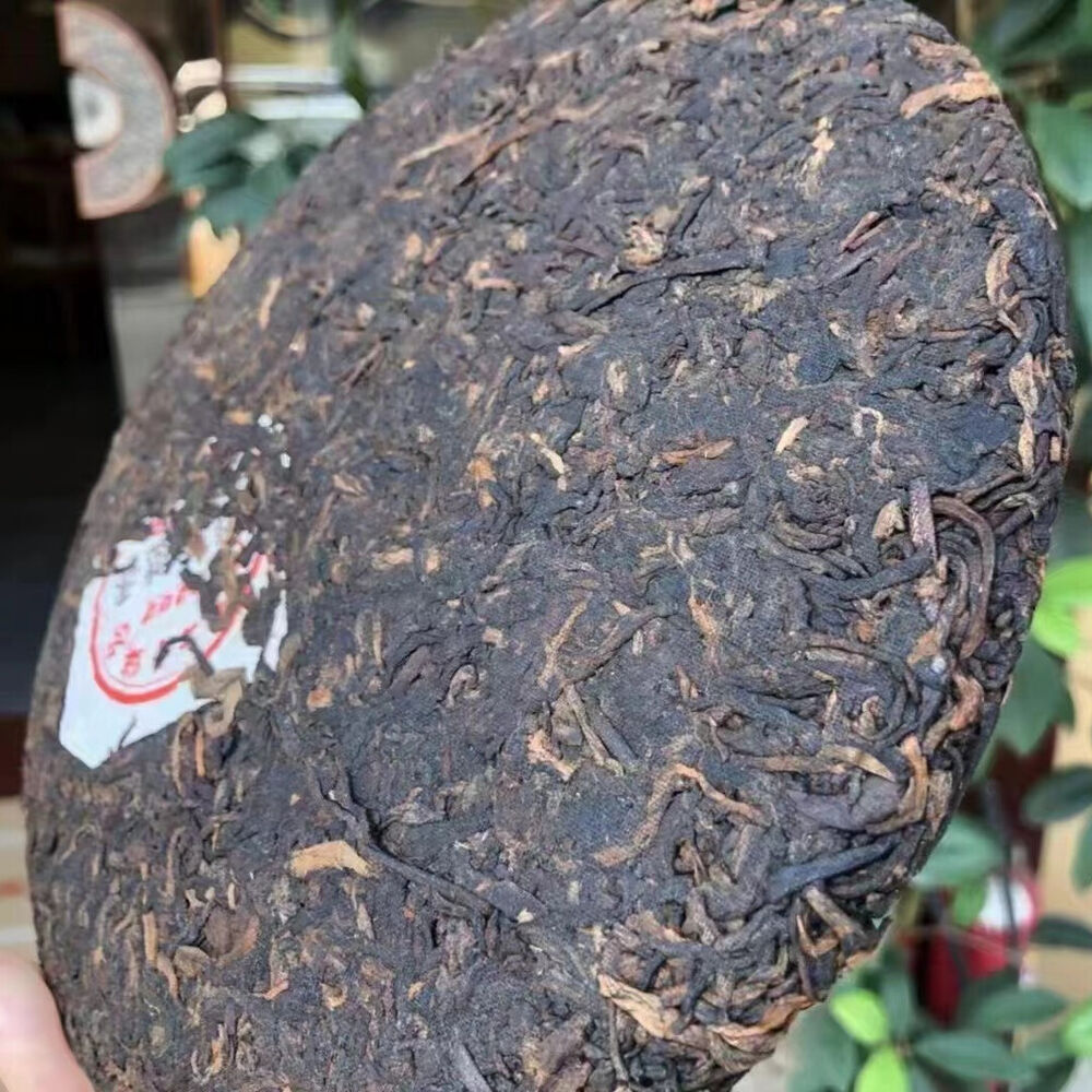 357g Yunnan Ripe Pu-erh Tea Cake 2008 Bulang Ancient Tree Aged Pu'er Cooked Tea
