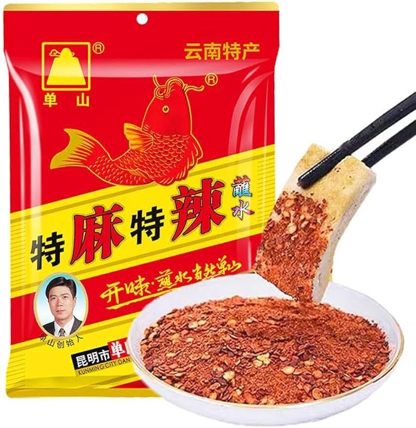 400g Yunnan Specialty Single Mountain Dipping Water Dry Dish Chili Powder