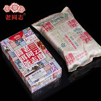 Anning Haiwan Tea 2018 Old Pu Erh Tea Special Grade loose Ripe Puer Tea 100g