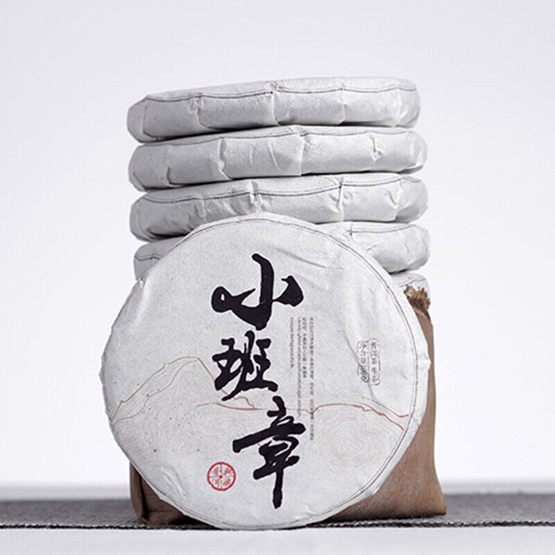 100g/3.52oz Puerh Tea Cake Menghai Xiaobanzhang Small Jade Cake Mini Raw Tea