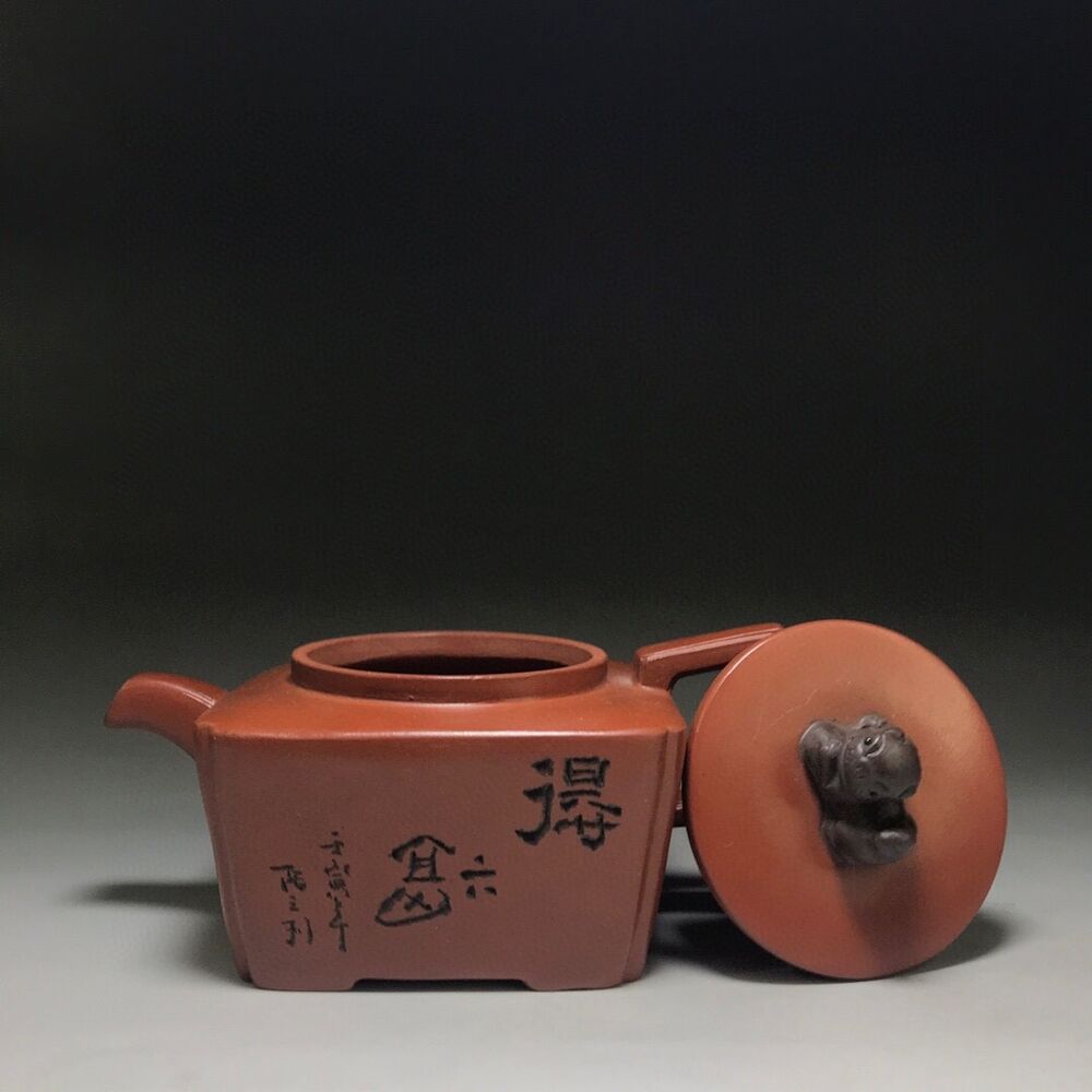 vintage chinese yixing purple clay teapot zisha ceremony carving Collectible art