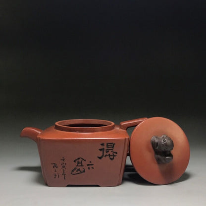 vintage chinese yixing purple clay teapot zisha ceremony carving Collectible art