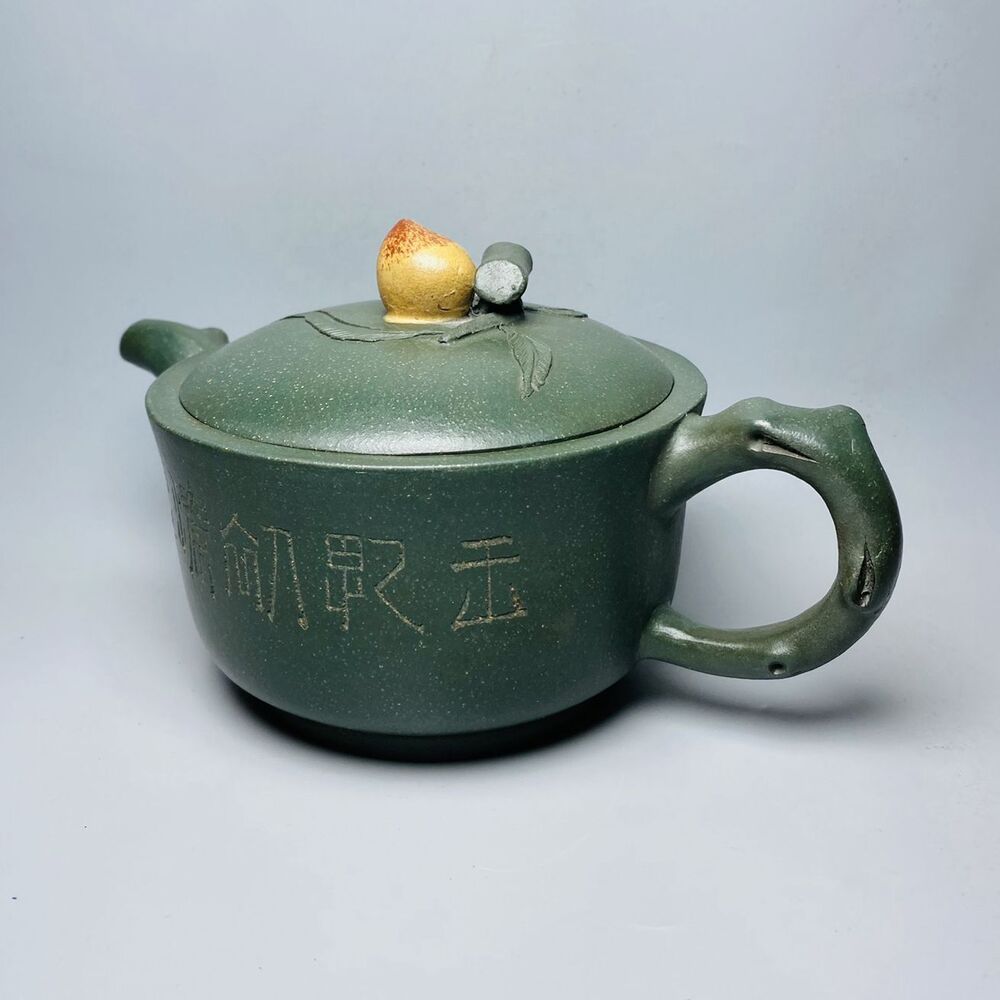 Vintage Chinese Yixing Purple Clay Teapot Zisha Ceremony Fashion Bamboo Teaware