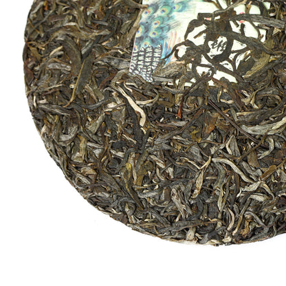 357g Yunnan Banzhang Puer Pu'er Puerh Tea Ancient Tree Spring Raw Cake