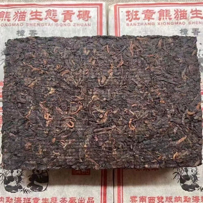 Yunnan Cooked Puerh Cake Tea 2003 Banzhang Panda Puerh Ripe Tea Cake Pu'er Tea