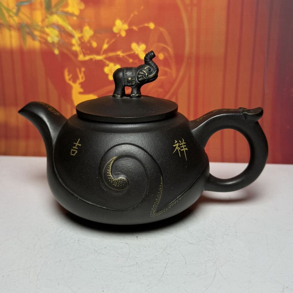 Vintage Chinese Yixing Purple Clay Teapot Zisha Ceramic Elephant Tea Set Collect
