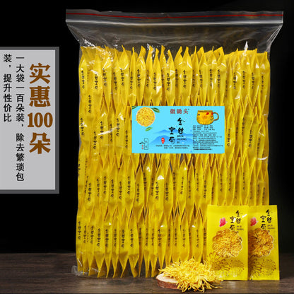 Organic Golden Chrysanthemum Tea Healthy Herbal Tea Jin Si Huang Ju 100 Flowers-