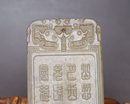 Chinese Natural Hetian Jade Carved Kylin Dragon Statues Lucky Pendant Collection